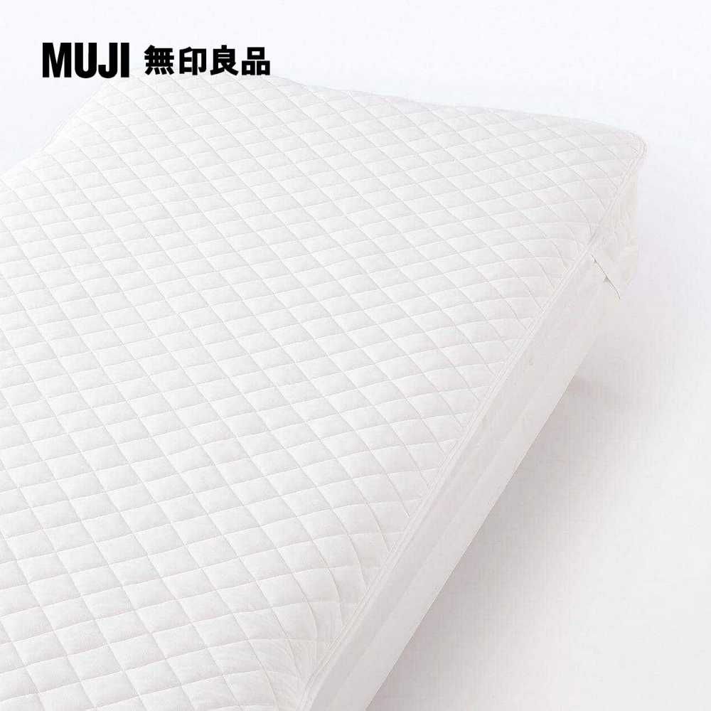 MUJI 無印良品 速乾抗菌保潔墊/D【成品尺寸】140*200cm