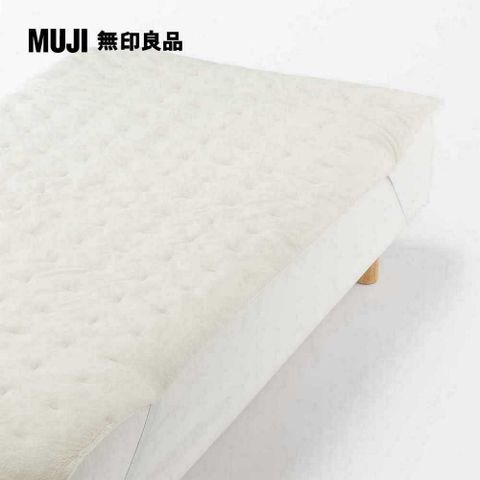 MUJI 無印良品 再生聚酯暖纖毛厚手毛毯墊/S/象牙白【成品尺寸】100*200cm