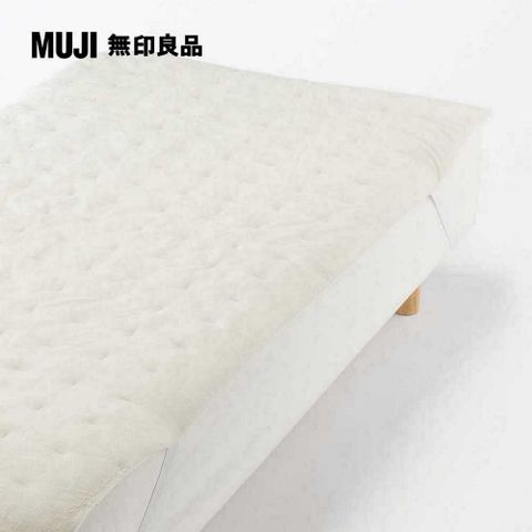 MUJI 無印良品 再生聚酯暖纖毛厚手毛毯墊/D/象牙白【成品尺寸】140*200cm