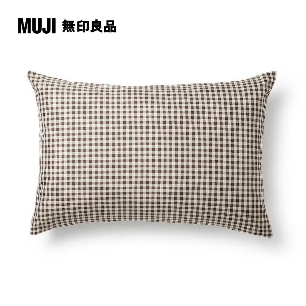 MUJI 無印良品 再生聚酯速乾枕套/43/棕格紋