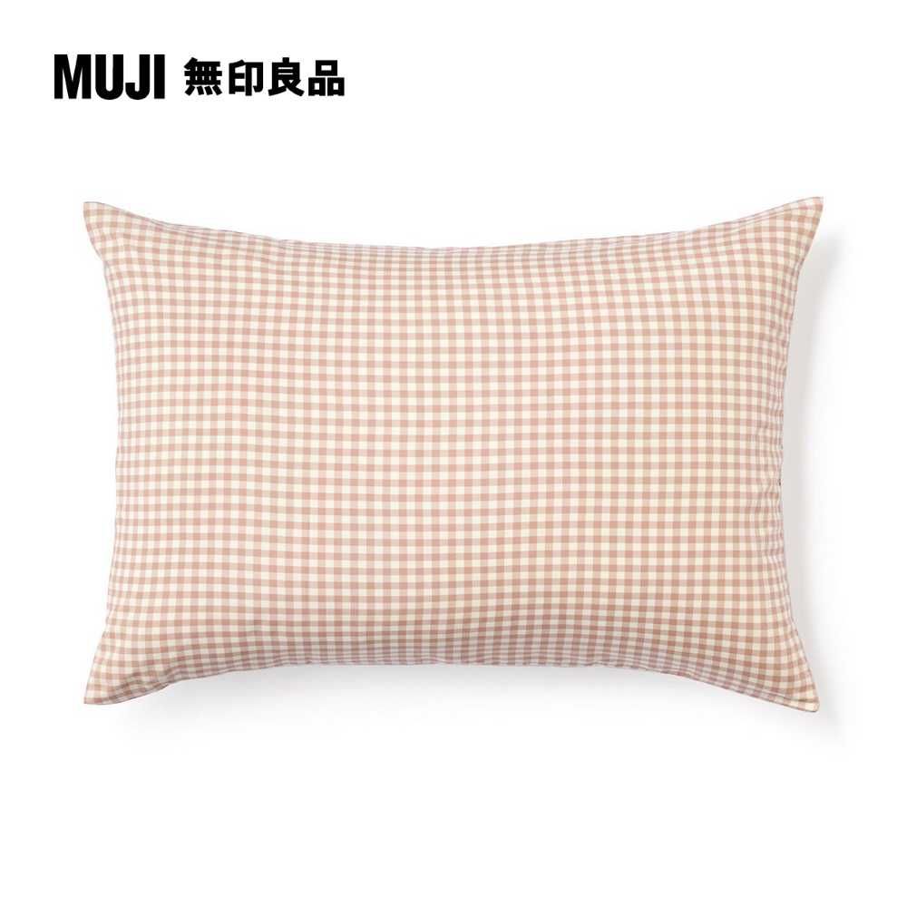 MUJI 無印良品 再生聚酯速乾枕套/50/粉紅格紋