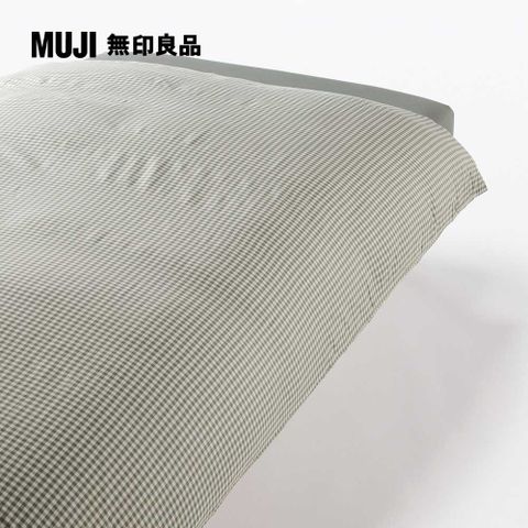 再生聚酯速乾被套/SD/綠格紋