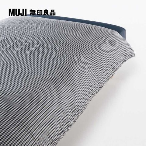 再生聚酯速乾被套/Q/深藍格紋