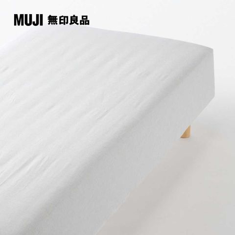 MUJI 無印良品 棉法蘭絨床包/D/淺灰