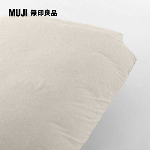 柔舒水洗棉被套/SD/淺米