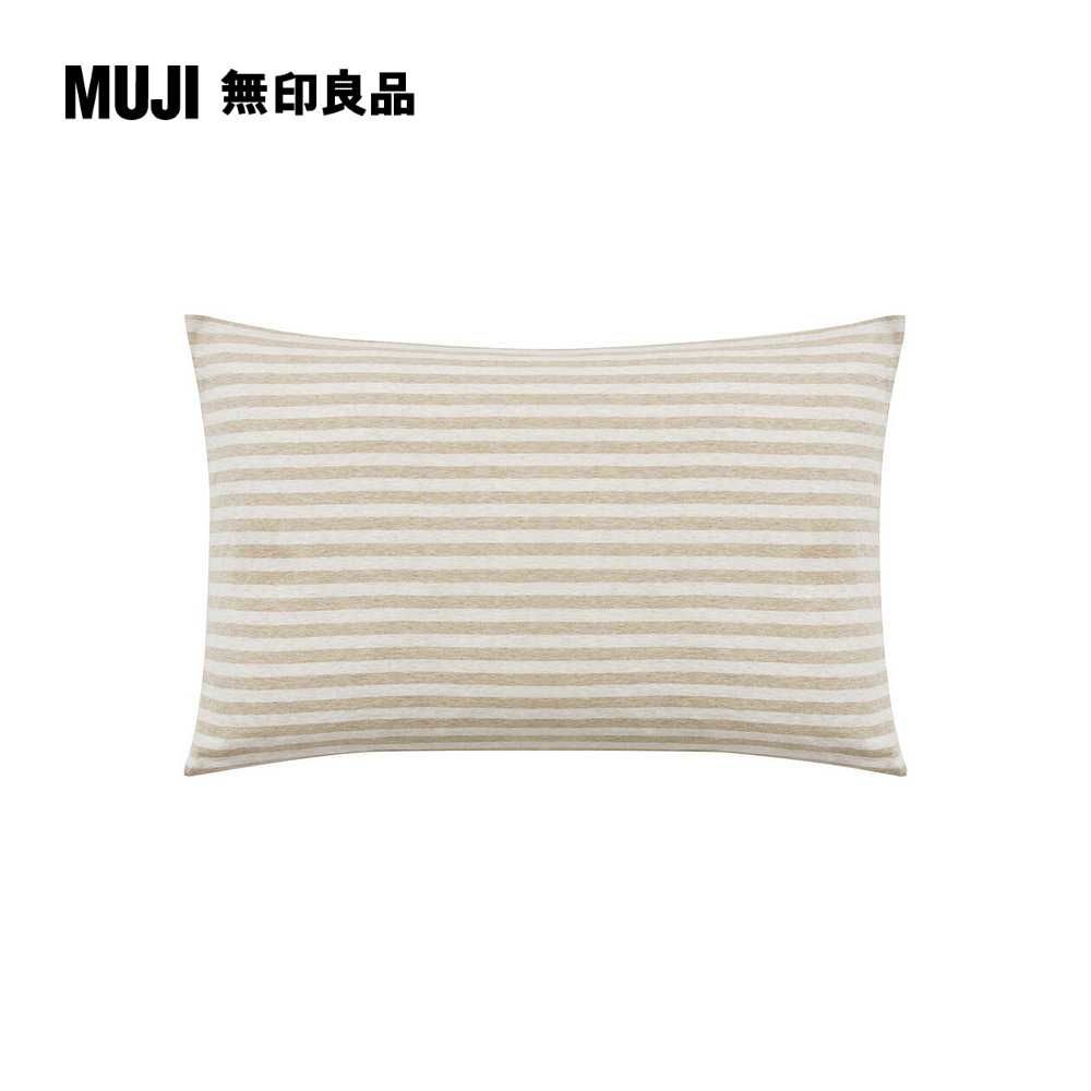 MUJI 無印良品