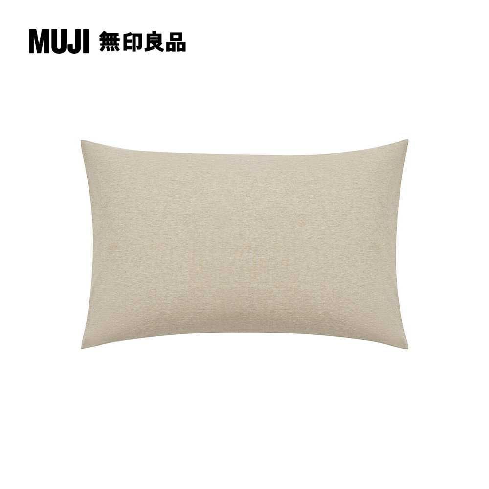 MUJI 無印良品