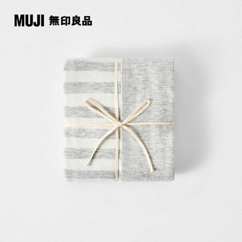 棉天竺枕套/50/混淺灰橫紋