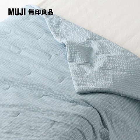 MUJI 無印良品 凹凸織薄被/S/藍色