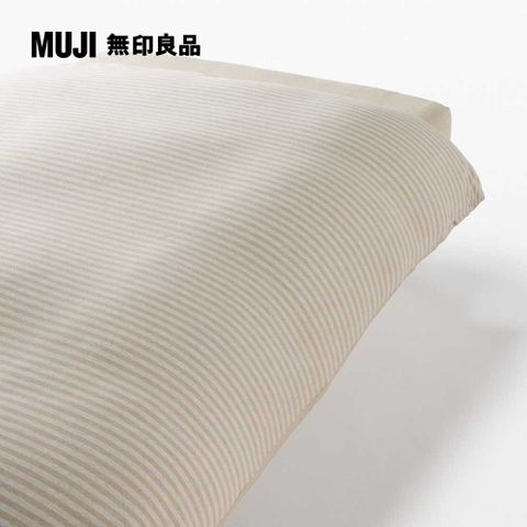 棉天竺被套/SD/混米橫紋