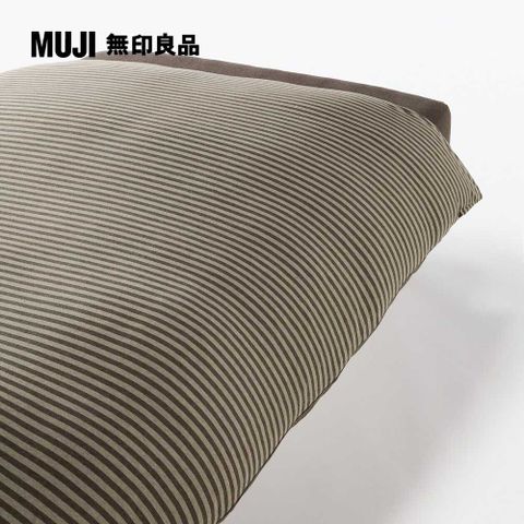 棉天竺被套/SD/混棕橫紋