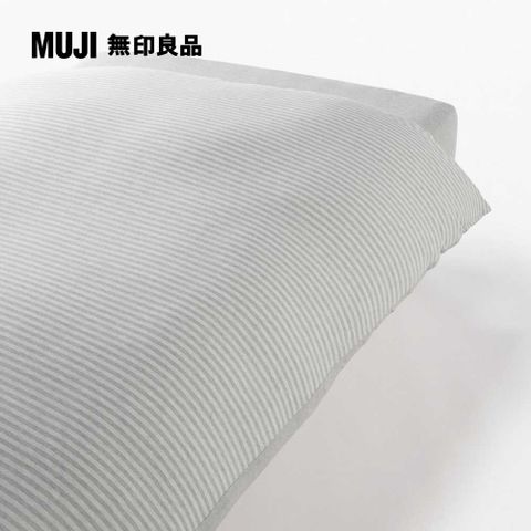 棉天竺被套/SD/混灰橫紋