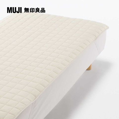 涼感薄墊/D/米色