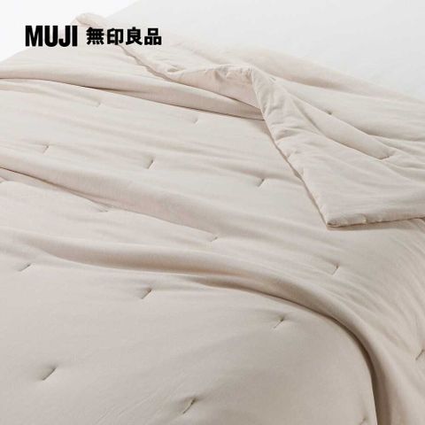 萊賽爾纖維薄被/D/米色