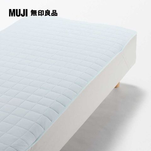 涼感薄墊/D/淺藍