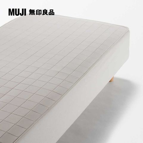 萊賽爾纖維薄墊/S/淺灰