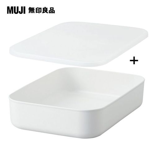 MUJI 無印良品 軟質聚乙烯收納盒(小)+專用上蓋