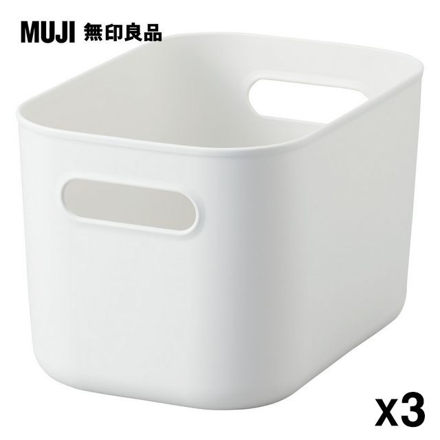 MUJI 無印良品 軟質聚乙烯收納盒/半/中(3入組)