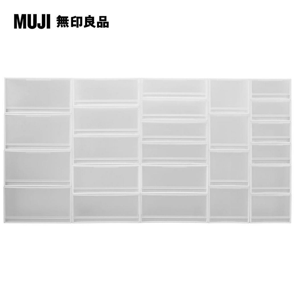 MUJI 無印良品