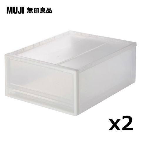 PP收納盒/小/3A/2入【MUJI 無印良品】