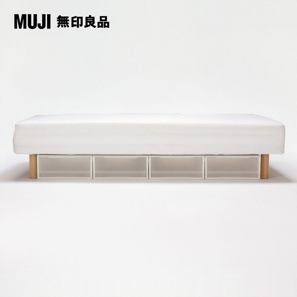 MUJI 無印良品 PP衣裝盒(小)_2入