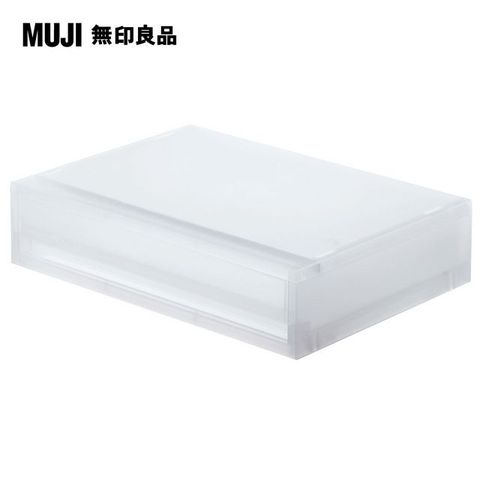 【MUJI 無印良品】PP橫式薄型資料盒