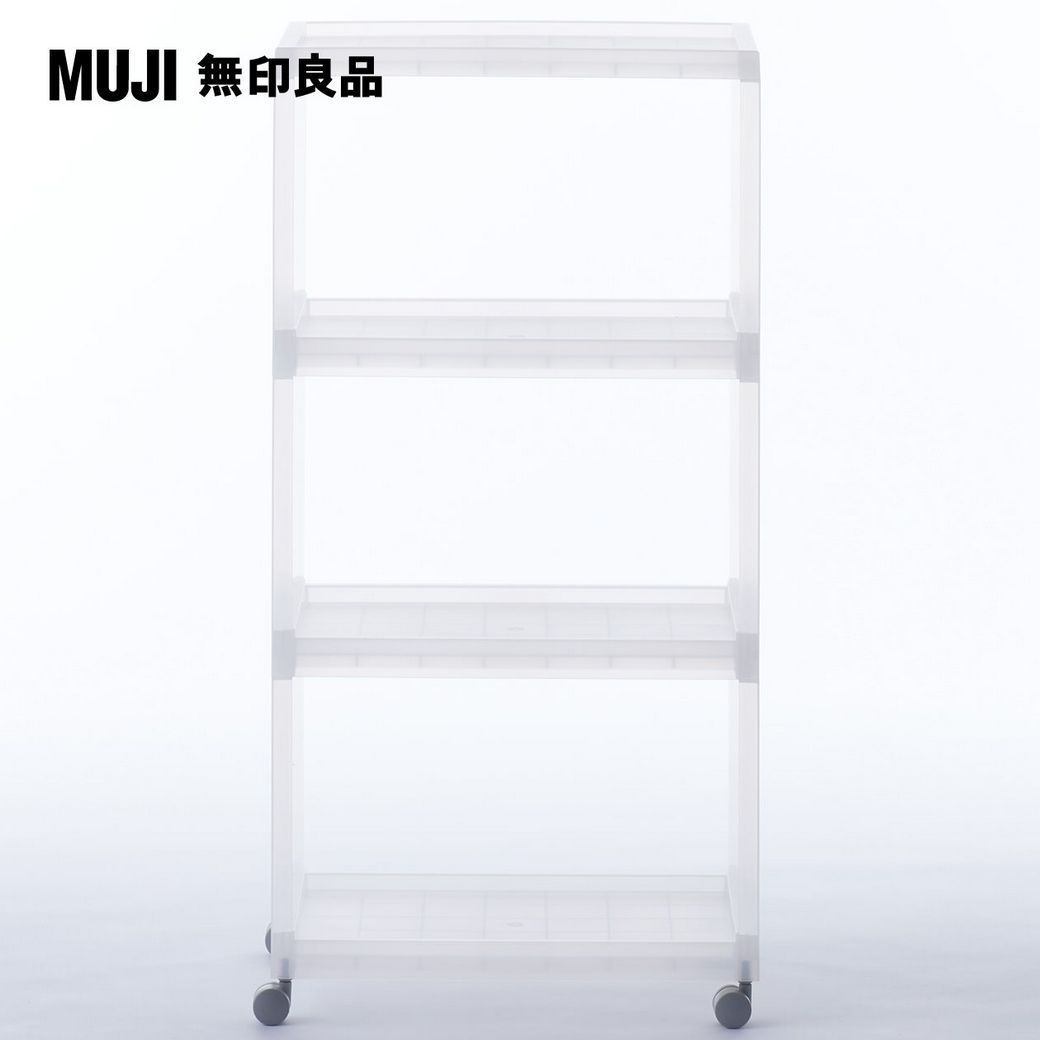 MUJI 無印良品】PP組合箱/3段/附輪子- PChome 24h購物