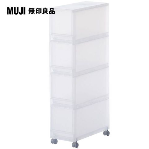 《可自由組合》【MUJI 無印良品】PP附輪收納箱(4層)