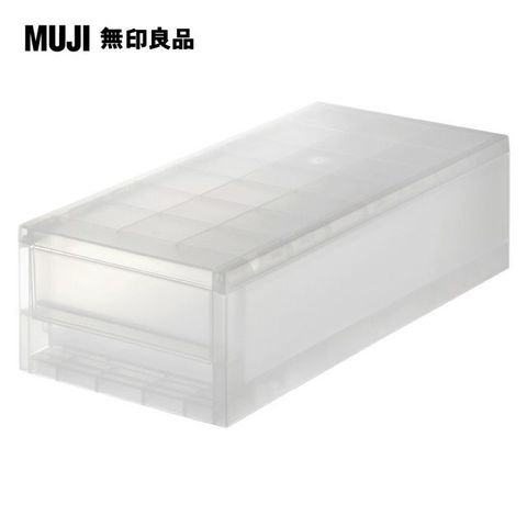 【MUJI 無印良品】PP追加用收納盒(高11cm)