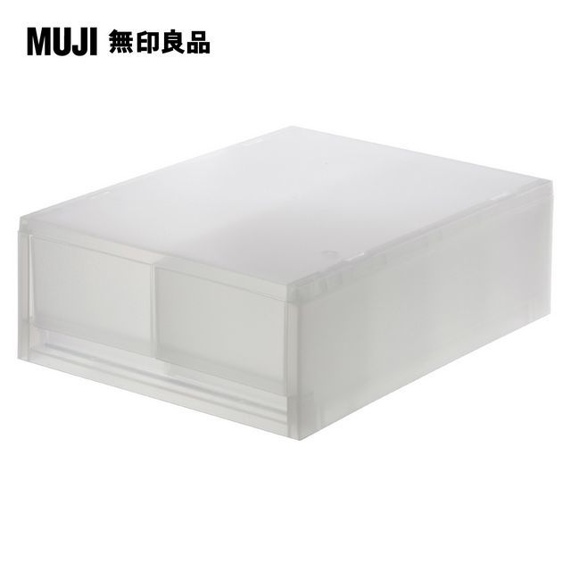 MUJI 無印良品 PP盒淺型2格_附隔板(正反疊)