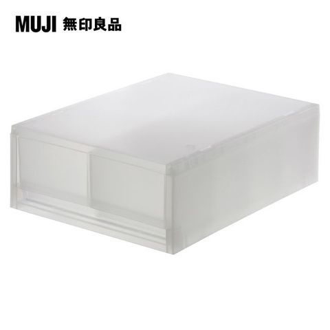 MUJI 無印良品 PP盒淺型2格_附隔板(正反疊)