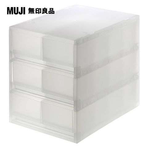 【MUJI 無印良品】PP盒淺型6格_附隔板(正反疊)