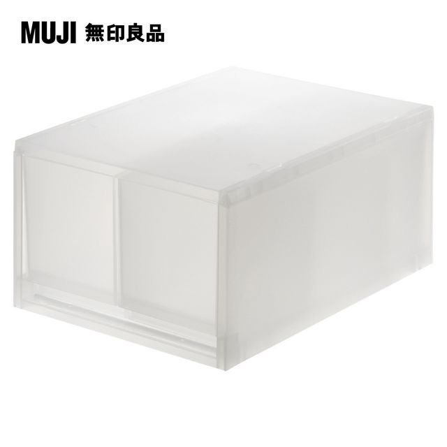 MUJI 無印良品 PP盒深型2格_附隔板(正反疊)