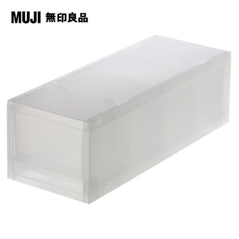 MUJI 無印良品 PP盒窄淺型_附隔板(正反疊)