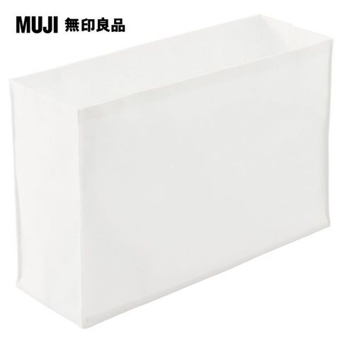 MUJI 無印良品 可調整高度的不織布分隔袋(小)_2入