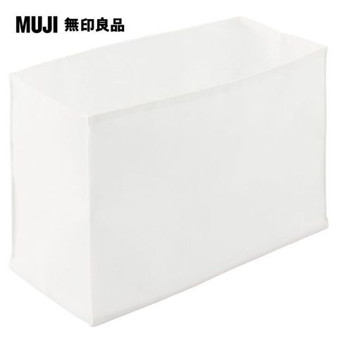 MUJI 無印良品 可調整高度的不織布分隔袋(中)_2入