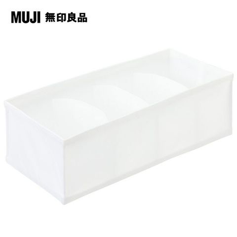 MUJI 無印良品 不織布分隔袋_4格(中)_/2入