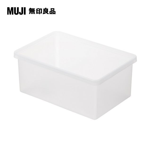 MUJI 無印良品 PP收納箱(中型)