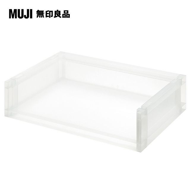 MUJI 無印良品 PP收納架/薄型/9A