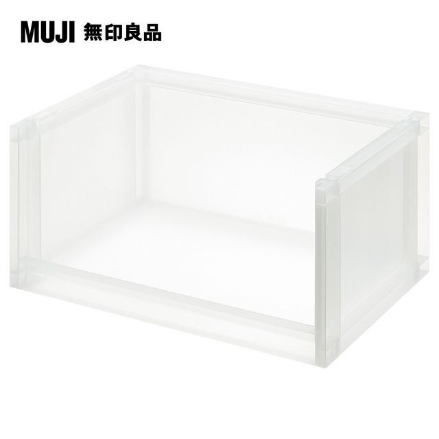 MUJI 無印良品 PP收納架(深型)