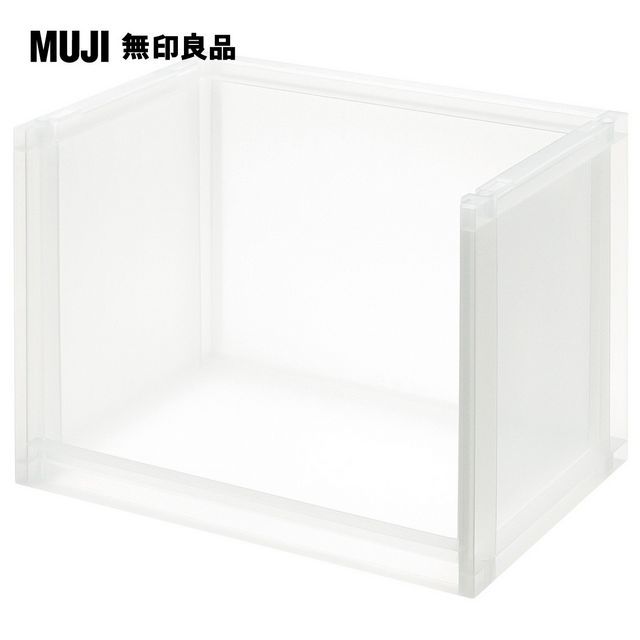 MUJI 無印良品 PP收納架(深大型)