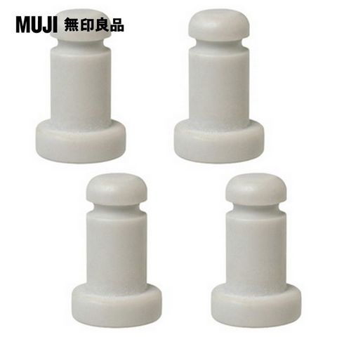 MUJI 無印良品 PP盒用固定座(小) 4入