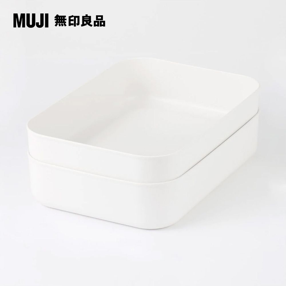 MUJI 無印良品 軟質聚乙烯收納盒(小)