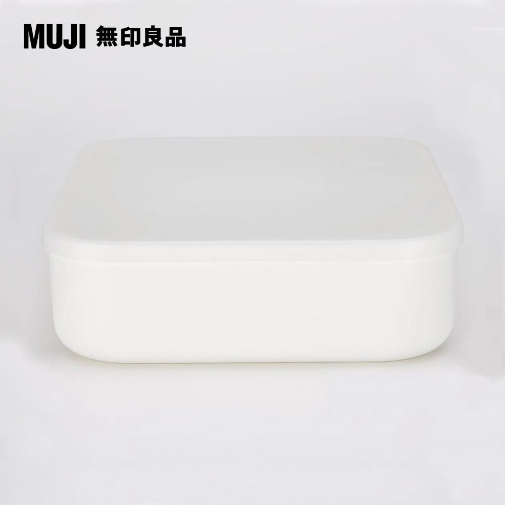 MUJI 無印良品 軟質聚乙烯收納盒(小)
