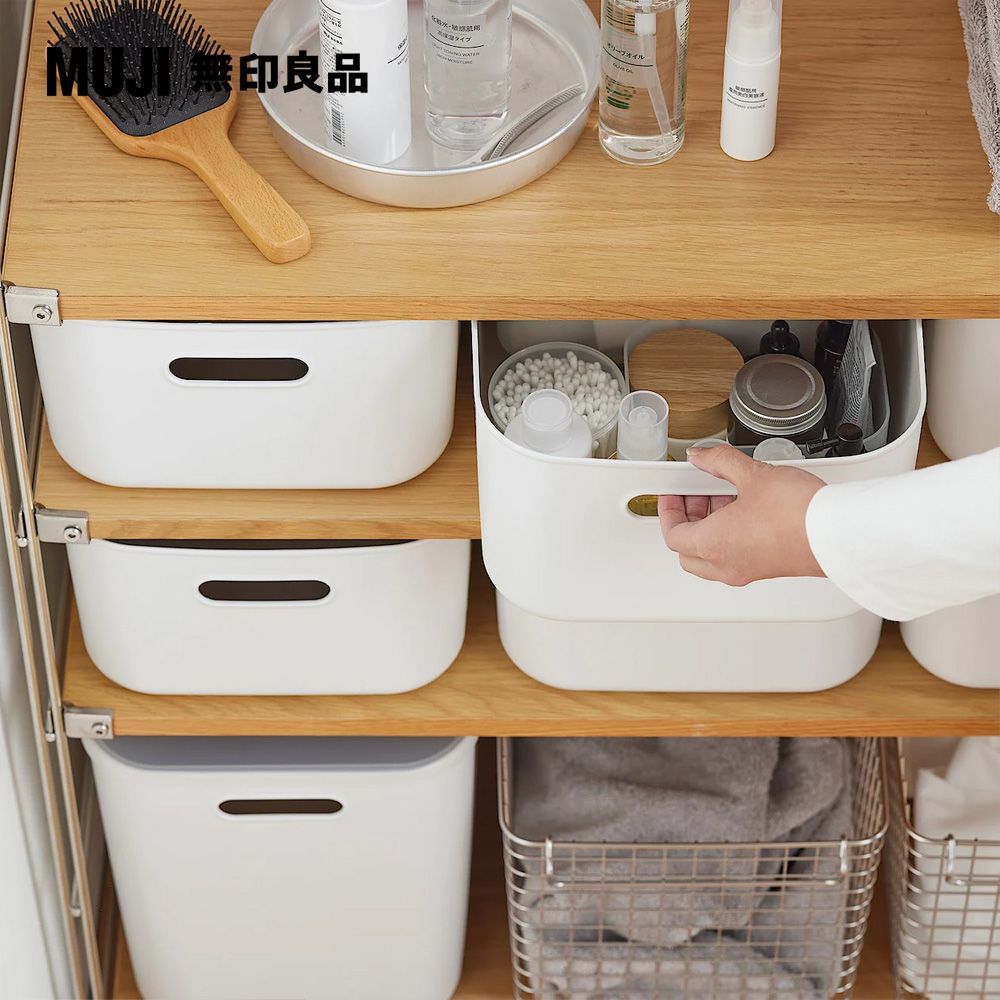 MUJI 無印良品 軟質聚乙烯收納盒(中)