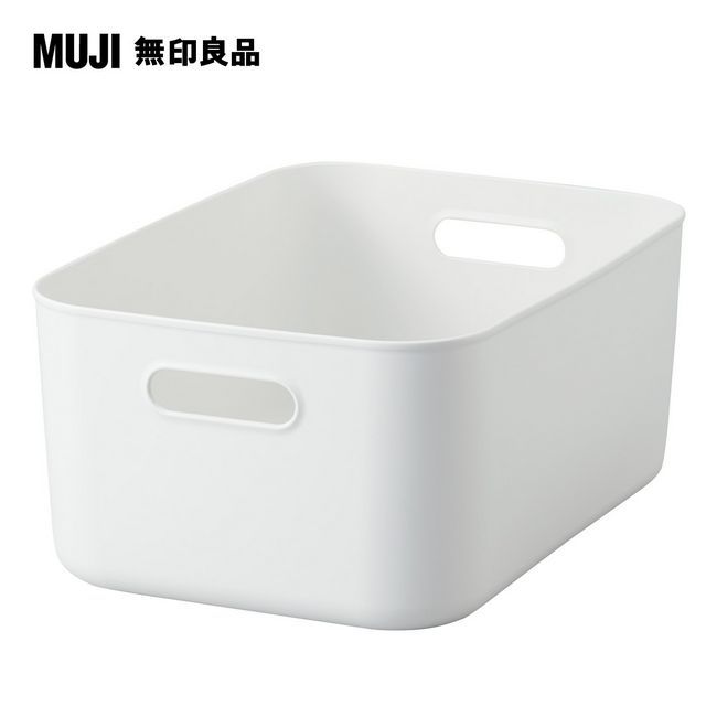 MUJI 無印良品 軟質聚乙烯收納盒(中)