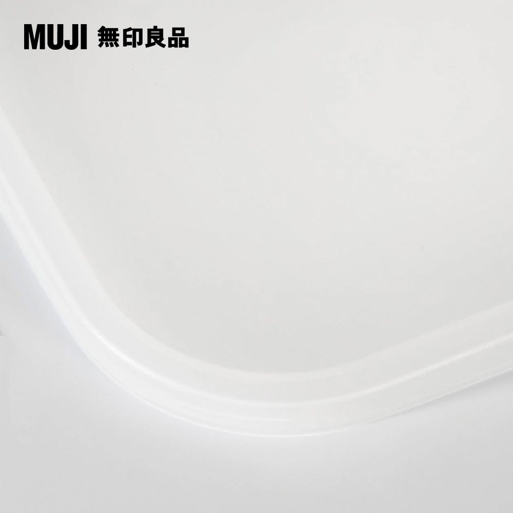 MUJI 無印良品 軟質聚乙烯收納盒用蓋