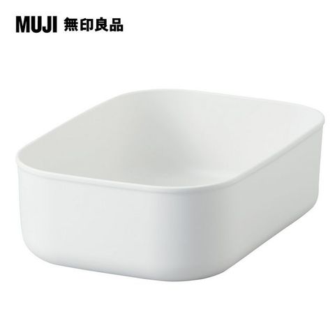 MUJI 無印良品 軟質聚乙烯收納盒(半/小)