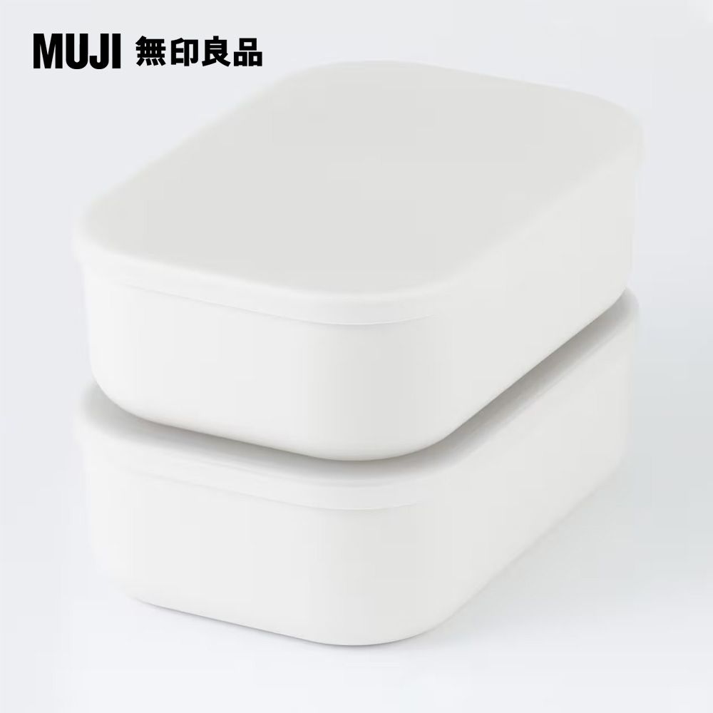 MUJI 無印良品 軟質聚乙烯收納盒(半/小)