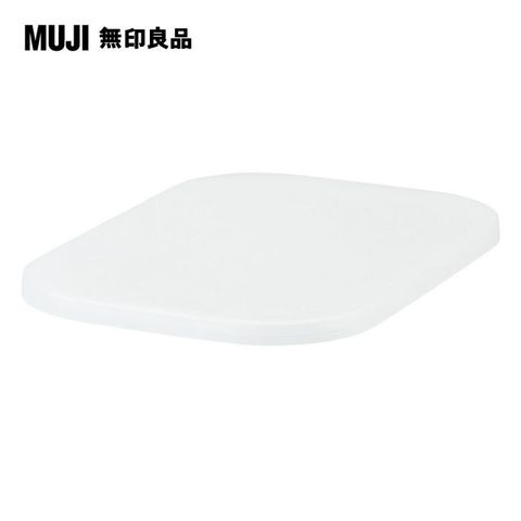 MUJI 無印良品 軟質聚乙烯收納盒用蓋(半)